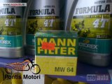 polovni delovi  Filter ulja za motor Mann MW64