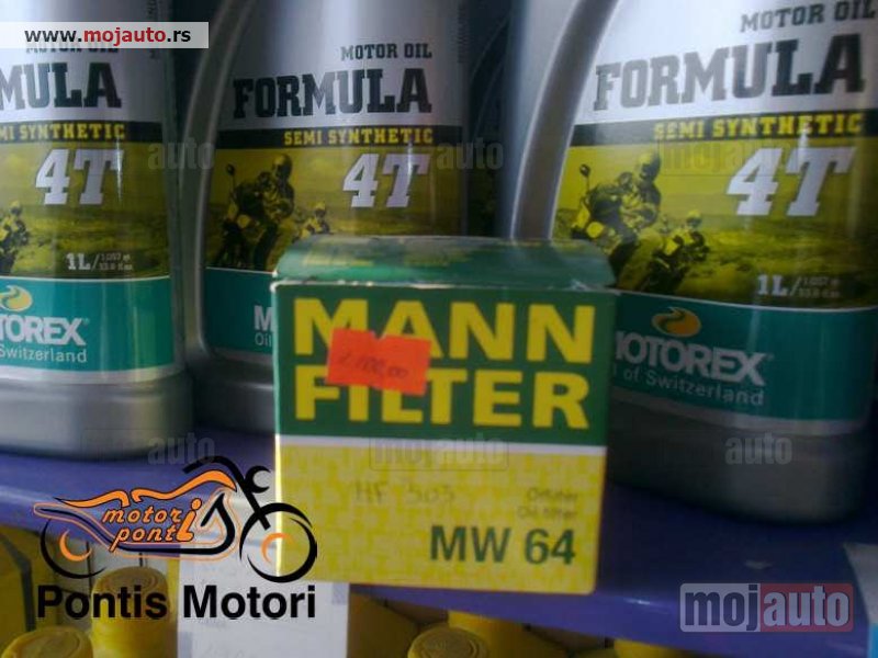 Glavna slika -  Filter ulja za motor Mann MW64 - MojAuto