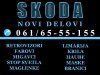 Slika 3 -  Retrovizor Skoda Octavia 97-04 levi - MojAuto
