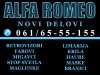 Slika 3 -  Retrovizor Alfa Romeo 147 levi - MojAuto