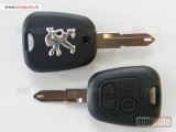 polovni delovi  Kuciste za kljuc za Peugeot 206