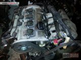 polovni delovi  motor i delovi motora Audi A6 1.8 T
