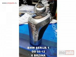 NOVI: delovi  BMW RUCICA 6 BRZINA SERIJA 1 OD 05-12.  CENA:3000 RSD.