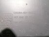 Slika 10 -  Plastika za gepek vrata za Citroen C4 Picasso, 2013-2018.g. - MojAuto