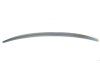 Slika 2 -  S line spojler gepeka Audi A5 kupe 07 - 16 - MojAuto