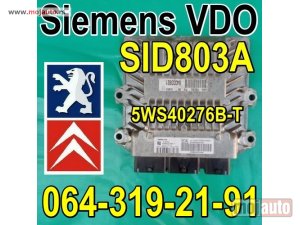 polovni delovi  KOMPJUTER Siemens VDO SID803A Pežo Peugeot 5WS40276B-T Citroen