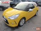 polovni Automobil Citroen  1,6 VTI SO CHIC 