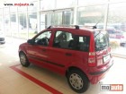 NOVI: Automobil Fiat Panda My life 1.2 NOVI: Automobil Fiat Panda My life 1.2