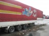 Polovno prikolice Ostalo  PPN 33A3 JUMBO  1992 godište  (908467)