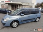 polovni Automobil Renault Espace 1.9dci 7sedista 