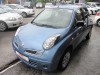 Polovni Automobil Nissan  Micra  1,2  2010 godište  (966747)