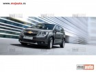 NOVI: Automobil Chevrolet Orlando 1.8 LS Plus 