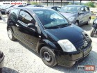 polovni Automobil Citroen C2 1,1 benz polovni Automobil Citroen C2 1,1 benz