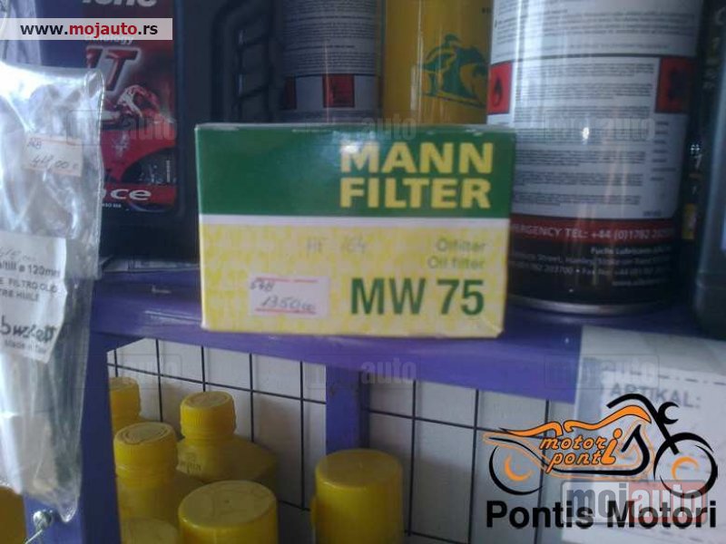 Glavna slika -  Filter ulja za motor Mann MW75 - MojAuto