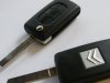 Slika 3 -  Kuciste za kljuc za Citroen C4 - MojAuto