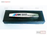 NOVI: delovi  BMW M metalni znak samolepljiv