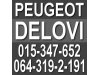 Slika 1 -  Peugeot 106,205,206,306,307,309,405,406,406 Coupe,605,607,Partner Delovi - MojAuto