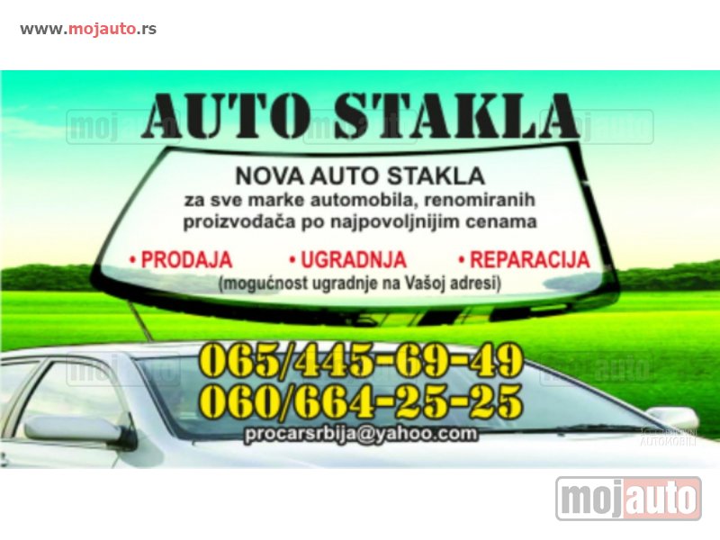 Glavna slika -  FIAT PANDA STAKLA - MojAuto