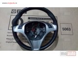 polovni delovi  Alfa Romeo Mito volan