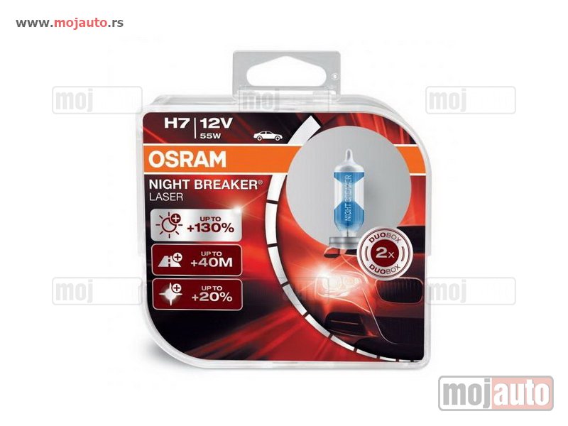OSRAM Night Breaker Laser H7 cijena