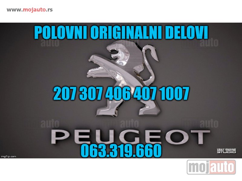 Glavna slika -  Peugeot 207 307 406 407 1007 polovni originalni delovi - MojAuto