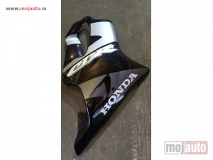 polovni delovi  Honda F4i bocna oplata