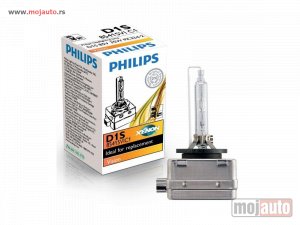 NOVI: delovi  Original xenon sijalice D1S Philips