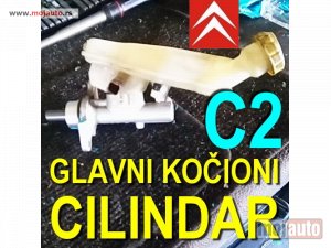 Glavna slika -  C2 GLAVNI Kočioni cilindar Citroen - MojAuto