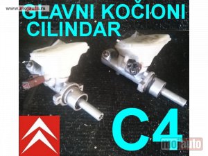 Glavna slika -  C4 GLAVNI Kočioni cilindar Citroen - MojAuto