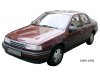 Slika 5 -  Far Opel Vectra A 1988-1992 - MojAuto