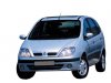 Slika 5 -  Zadnji brisac Renault Scenic 1 1999-2002 - MojAuto