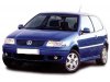Slika 4 -  Stop svetlo VW Polo 1999-2001 - MojAuto