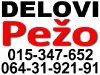 Slika 1 -  Pezo DELOVI Peugeot 106 107 206 207 208 306 307 308 406 607 807 - MojAuto