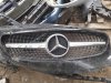 Slika 1 -  Mercedes CLS / 2014-2017 / Maska / ORIGINAL - MojAuto