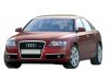 Slika 3 -  Svetlo za tablicu Audi A6 2004-2010 KOMAD - MojAuto