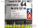 polovni delovi  Kompjuter Bosch EDC15C2 Pezo 0 281 011 081 Peugeot Citroen 96 474 727