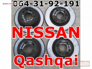 polovni delovi  DISKOVI Nissan Qashqai 2007 godište