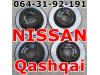 Slika 1 -  Diskovi kočioni Nissan Qashqai 2007 godište - MojAuto