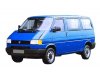 Slika 4 -  Levi retrovizor mehanicki VW Transporter T4 1991-2003 - MojAuto