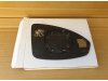 Slika 2 -  Staklo retrovizora Chevrolet Cruze 2009-2015 - MojAuto