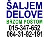 Slika 4 -  Air Bag Pežo 106 206 306 307 406 807 Air Beg Peugeot - MojAuto