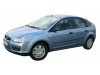 Slika 3 -  Maglenka Ford Focus 2004-2008 - MojAuto