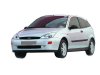 Slika 5 -  Retrovizor elektricni Ford Focus 1998-2004 - MojAuto