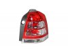 Slika 1 -  Opel Zafira Stop Lampa Desna 08-13, NOVO - MojAuto