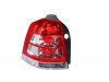 Slika 1 -  Opel Zafira Stop Lampa Leva 08-13, NOVO - MojAuto