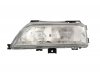 Slika 1 -  Citroen Xantia Far Levi 98-03, NOVO - MojAuto