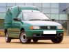 Slika 8 -  Resetka u prednjem braniku VW Caddy 1996-2004 - MojAuto