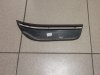 Slika 3 -  Audi SQ5 / 2013-2016 / Lajsna zadnjeg levog praga / ORIGINAL - MojAuto