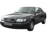 Slika 5 -  Staklo retrovizora Audi A6 1994-1997 - MojAuto