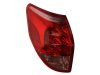 Slika 1 -  Toyota Rav 4 Stop Svetlo Desno 05-09, NOVO - MojAuto
